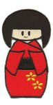 Opstrijkbare applicatie Geisha rood (5 stuks) Opstrijkbare applicatie Geisha rood (5 stuks)